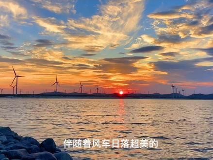 分享一期,平潭北线游玩攻略,包括电动车出租,赶海,最美环岛路,北部湾日落打卡,视频较长,建议耐心看完#平潭 #平潭攻略 #北部湾 #平潭环岛路