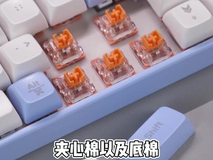 性价比超高的三模无线键盘!还支持热插拔?狼途GK65体验评测#狼途键盘 #狼途GK65 #机械键盘 #键盘