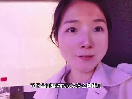 #大学 #同传 #英语 同传箱译员机大揭秘