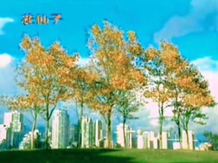 #好歌推荐 龙飘飘甜歌联唱精选(2)#甜歌分享 #百听不厌 #龙飘飘 #花仙子 @DOU+上热门