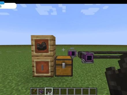 我的世界《机械动力》模组介绍教学第四期——物流原件 #mc不灭 #制作不易 #日常水视频 #我的世界 #机械动力 #我的世界创作工坊