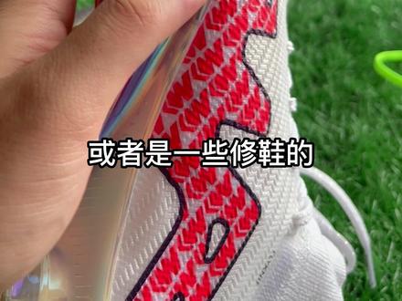 你们的刺客15的断钉修复了吗?#发射足球