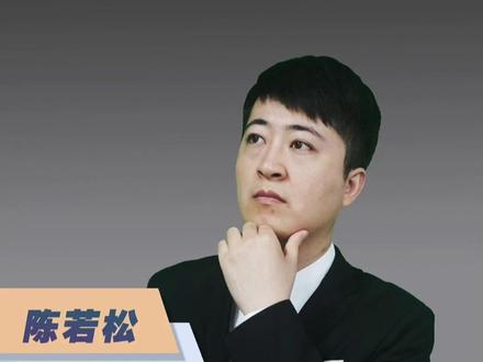 三河市委主要负责人免职,营商环境是城市门头最好的“底色” #三河市招牌颜色禁令调查 #三河禁用红蓝黑牌匾