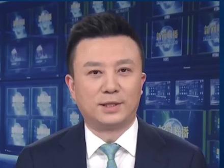 近日,中共中央、国务院印发了《党和国家机构改革方案》。#热点新闻事件 #重要通知 #机构