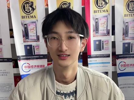 教你如何选择马钞#比特马 #黑金马 #马钞纪念钞#上海程文捷 @龙之泉(刘星) @臻品集藏-依然