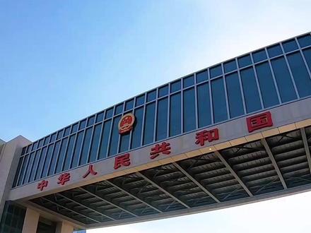 轨距不同,列车咋出国?