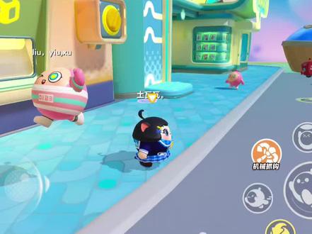 #网易游戏 #蛋仔 伟蛋爆发第1期。