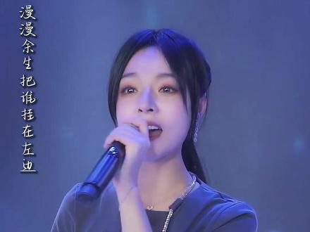 @文儿文er 新歌真好听#歌曲皆是他