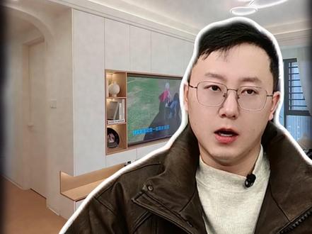 75寸电视预算三千多,想要屏幕好画质好!怎么选❓ 75寸预算三千多,85寸预算四千多。想要屏幕好、画质好、音质好,有哪几款电视值得买?
#vidda超级玩家 #vidda发现xmini #vidda电视 #电视机 #75寸电视性价比之王