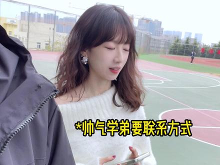 恋爱怎么会是和谁谈都一样呢 #暗恋 #明恋 #双向奔赴 #情侣