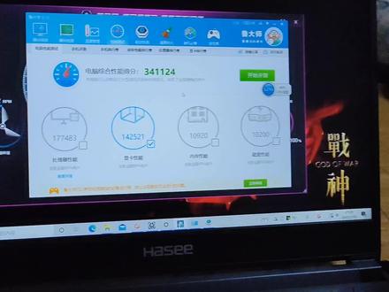 神州矿本3060显卡跑分只有一半,啥什么情况 #电脑 #电脑好像有情绪了 #在线学习 #计算机 #电脑知识 #笔记本维修