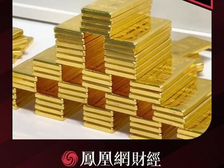 银行回应上调黄金买卖点差原因