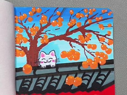 丙烯马克笔画深秋屋顶猫咪风景画,一学就会。#绘画教程 #跟着抖音学画画 #秋天风景画 #丙烯马克笔绘画