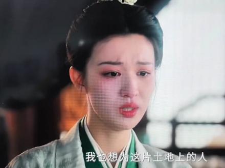 速学此段bgm
#成何体统
#黄霄云 #淬羽风华