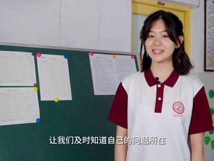 想知道淄博五中宿舍如何?快来看看同学们怎么说~#学生宿舍 #宿舍 #校园 #校园生活 #住校