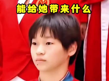 从跳水天才到人生赢家!全红婵手握国际级健将,未来竟有这些可能…#全红婵 #为国争光#传递正能量#中国体育#全红婵国际级运动健将