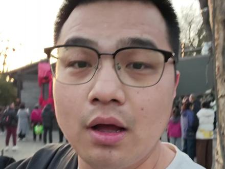 恩师,我在#万岁山 很想你啊,一会王婆说媒高低给你介绍一个哈#万岁山大宋武侠城 #求婚情书仅退款 #无不良引导 #电商人的心酸