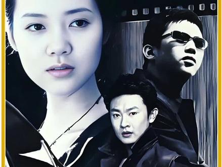 女人刚准备和前夫复婚 不料下一秒情敌就找上门#连续剧解说 #好剧推荐 #艰难爱情 #邓超