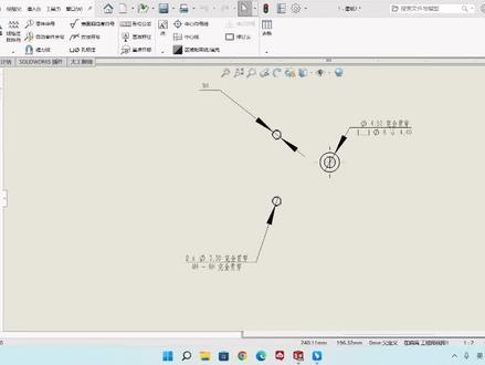 #solidworks教学 #是solidworks孔位标注
标准孔位标注方法是基于异型孔的创建的。
