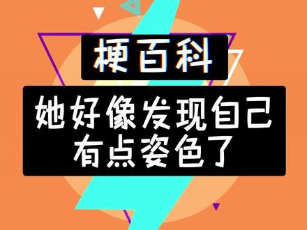 唱歌要好好唱!不能踩在我的心上唱!#音乐 #翻唱