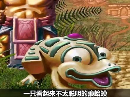 你也许从来没有玩懂“祖玛”这款经典游戏!#怀旧游戏 #怀旧 #游戏 #doudream创作者计划