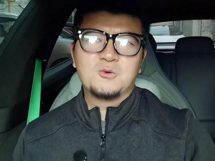 一分钟带你盘一盘《飞驰人生3》里的赛车到底多贵,看完你也能去朋友面前装一把!#飞驰人生3 #飞驰人生 #领克z20 #领克