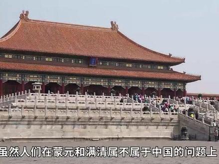 元朝和清朝算不算中国?