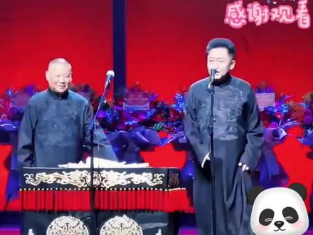 扒马褂 孔云龙 未删减 #扒马褂#孔云龙#未删减