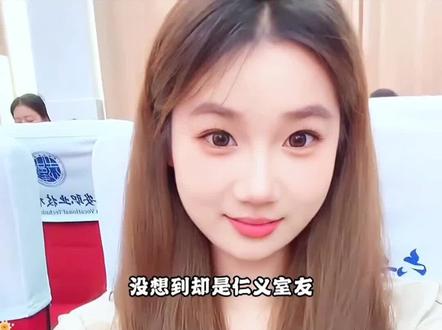 哈哈姐是什么神奇室友?课堂上的操作看傻老师 #搞笑视频 #哈哈哈哈哈