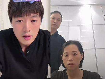 #黄琴成意 其实成意还是有心在一起,开播一会会十万➕,没有带任何节奏,也没有说半句黄琴和父母的半句不好,也许是年龄小,也许是家里的二孩,还是缺少点担当和勇气。但是这个父母就恼火了,每次开播就各种阴阳黄琴,我一个路人都看不下去,自己也是女人,也是儿媳,也是婆婆,怎么这么心胸如此狭隘还咄咄逼人,你这不是找儿媳妇,是想找个“不会说话的钱袋子”!#成意父母 #四川女婿成意