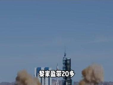 黎家盈带20多封信赴太空,丈夫放弃香港事业:家人付出有多大?#历史 #历史人物 #知识科普 #黎家盈