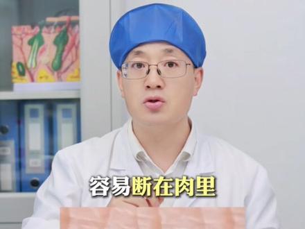 夏季“夺命虫”,出去玩的时候一定要注意了!医生手把手教你处理 #跟着医生做就对了 #蜱虫 #虫咬皮炎 #医学科普 #抖出健康知识宝藏