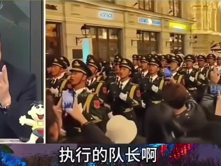 帅化民蔡正元:解放军训练水平“肉眼可见的顶尖”,稳坐全球