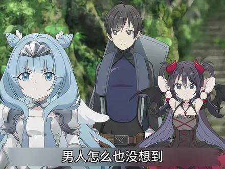 只因魔物长的太过于抽象,两只神灵侍从竟杀穿了迷宫第四层 #动漫推荐 #动漫解说 #二次元动漫 #动漫 #推荐动漫