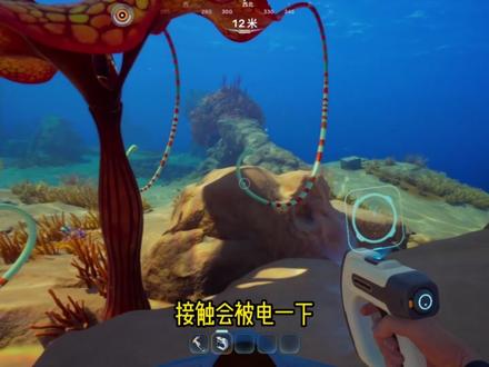 【深海迷航2】极速入门攻略! #深海迷航 #游戏日常分享