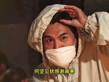 马云飞何坚在博士的掩护下,成功抓桥本逃出基地 #五号特工组 #原创解说 #抗战剧 #经典影视剧推荐