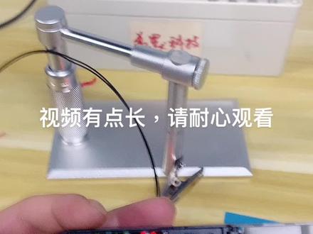 #创作灵感 #传感器厂家 #光纤放大器 视频有点长,请耐心看完。