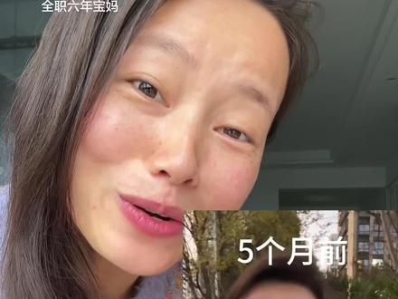 几个月不见 都说我变了一个人 多少人因为紫色毛衣显老被人叫奶奶的视频 再次刷到我 都说我变了个人,所以30以上就要上力量。#力量#居家锻炼#二胎宝妈#90后#显老