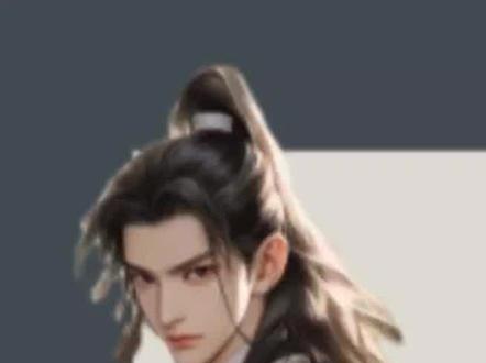 (3/5)陈清流:原浊者流不清#剑来 #陈平安