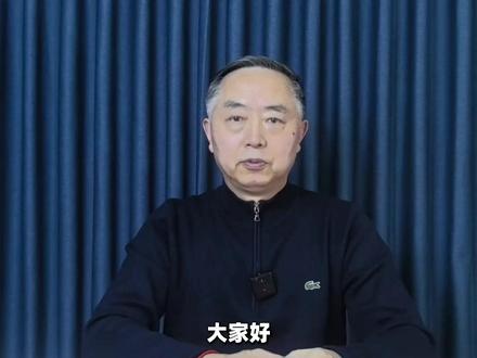 北极航道有多香?中俄联手布局,美国坐不住,新战场正式成型 #零基础看懂全球 #全球创作者计划 #春节世界观察 #新年囤点专业货