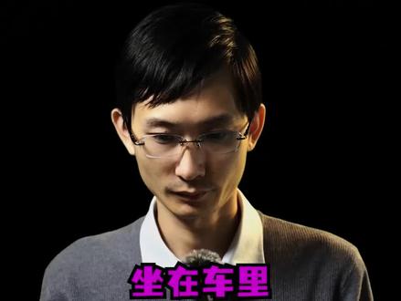救命!坐在车里被雷劈了怎么办?👍点赞关注@小欧养车 #带你懂车 @抖音汽车 @DOU+小助手