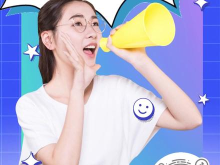 查看直播回放教程来啦~
再也不怕直播课程跟不上啦,一键查看直播回放功能👀赶快Get起来!#抖店运营 #直播回放 #教程分享 #直播课程 #抖音电商