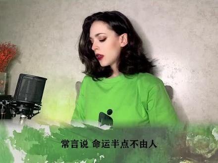此处省略……#九万字