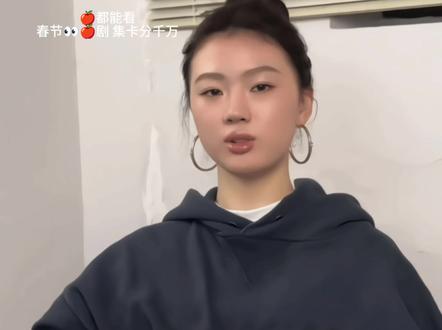 别再剧荒了,红果漫剧直接承包你的全天候休闲时光,精彩根本停不下来!#果子漫剧把AI玩到极致了#比春晚先来的是短剧春节档