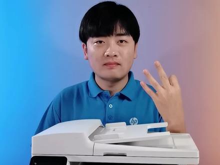 打印机如何安装驱动?今天教会你,适用于HP M329打印机~ #惠普服务 #打印机 #安装驱动 #打印 #实用干货