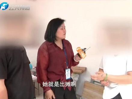 女子吐槽妹妹干活摔骨折 妹妹的男友竞连两贴膏药都不愿买 男友:家里没车 不方便去买 调解员:你这样让她很没安全感 #情感纠纷 #情感调解 @河南公共传媒和合+心工坊