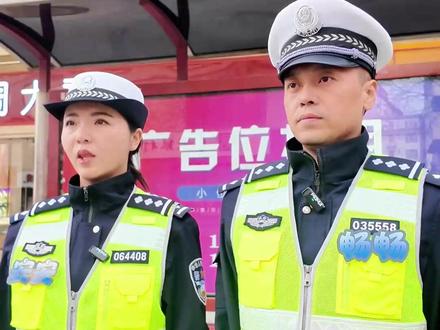 今年是第十四个122“全国交通安全日”,今年的主题是“文明交通、礼行天下”。让我们携手共进,以“礼”为先,共同打造安全、有序、温暖的出行环境#延安交警 #文明交通礼行天下 #122全国交通安全日国交通