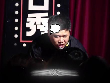 两个双向奔赴的人,就因叫不出对方的名字。 #二狗脱口秀#琵琶曲