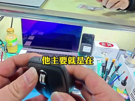 第一视角体验电脑维修#芯片级维修 #电脑维修#笔记本维修