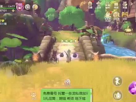 关于龙之国物语卡等级#龙之国物语 #游戏日常 #游戏 #手游 #原创 #网络游戏 #又菜又爱玩系列